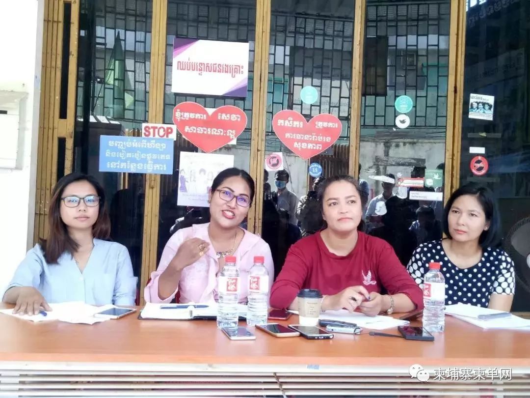 无视政府禁令，金边爆发400多人集会游行！（视频）-7.jpg