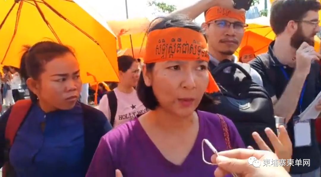 无视政府禁令，金边爆发400多人集会游行！（视频）-4.jpg