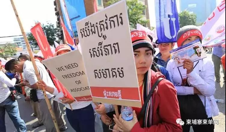 无视政府禁令，金边爆发400多人集会游行！（视频）-8.jpg