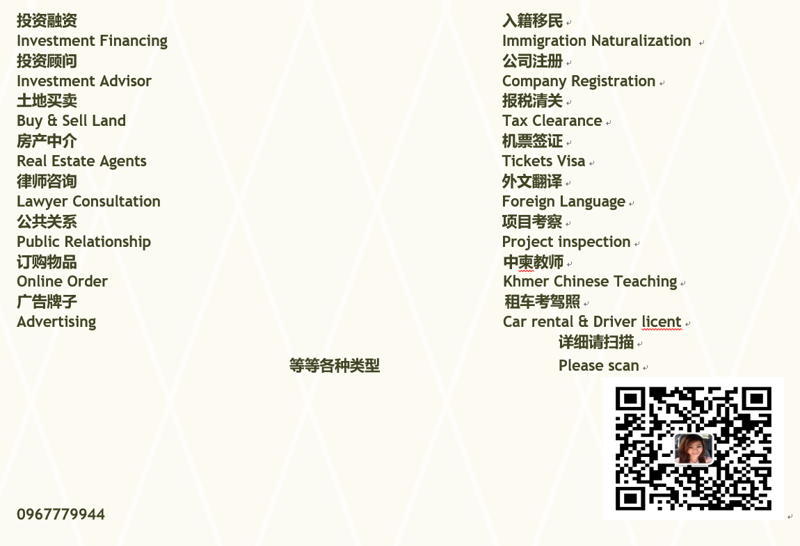 WeChat Screenshot_20190309170744.png