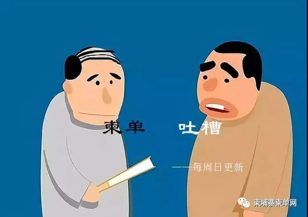 奇葩！柬埔寨男子提亲不成，持刀威胁痛打女方-1.jpg