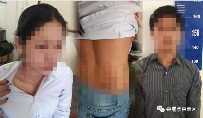 奇葩！柬埔寨男子提亲不成，持刀威胁痛打女方-2.jpg
