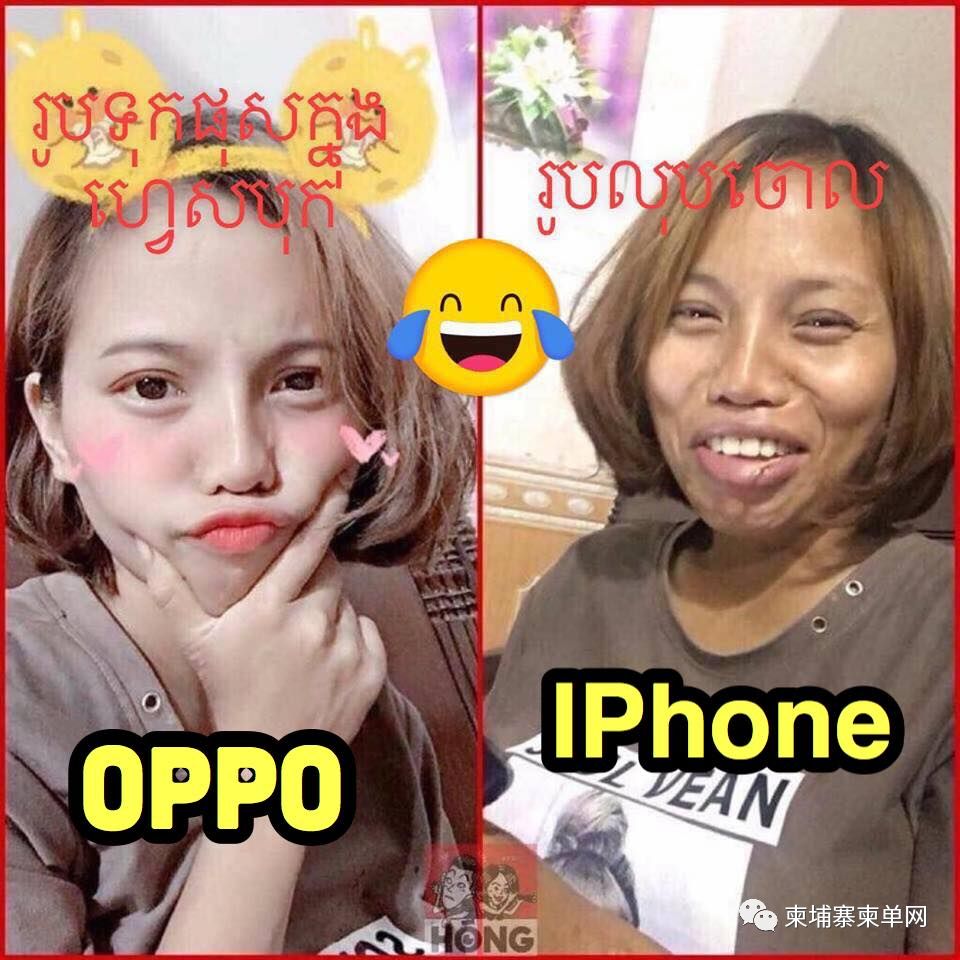 奇葩！柬埔寨男子提亲不成，持刀威胁痛打女方-5.jpg