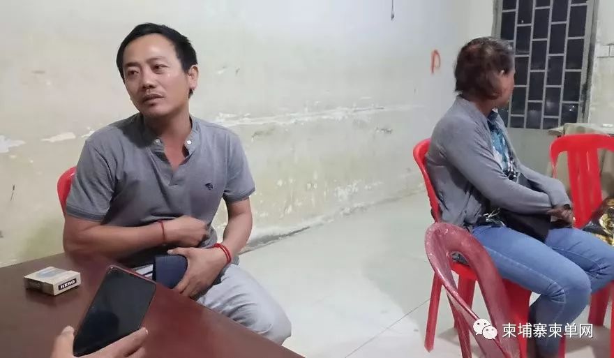 奇葩！柬埔寨男子提亲不成，持刀威胁痛打女方-6.jpg