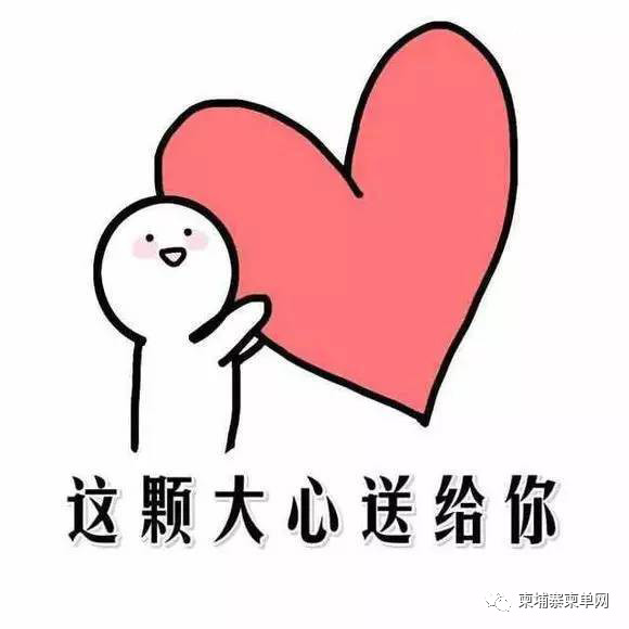 奇葩！柬埔寨男子提亲不成，持刀威胁痛打女方-13.jpg