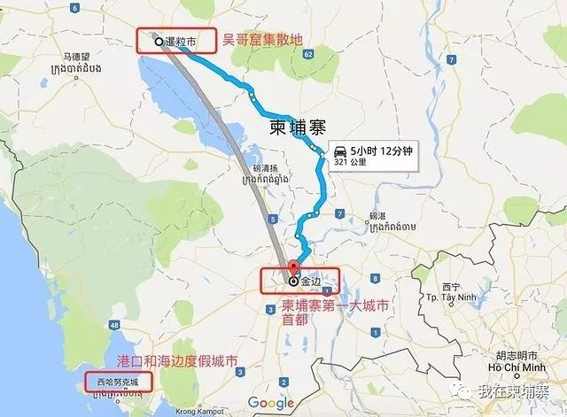 柬埔寨虽穷，首都却集巴黎的浪漫和曼谷的风情于一身-4.jpg