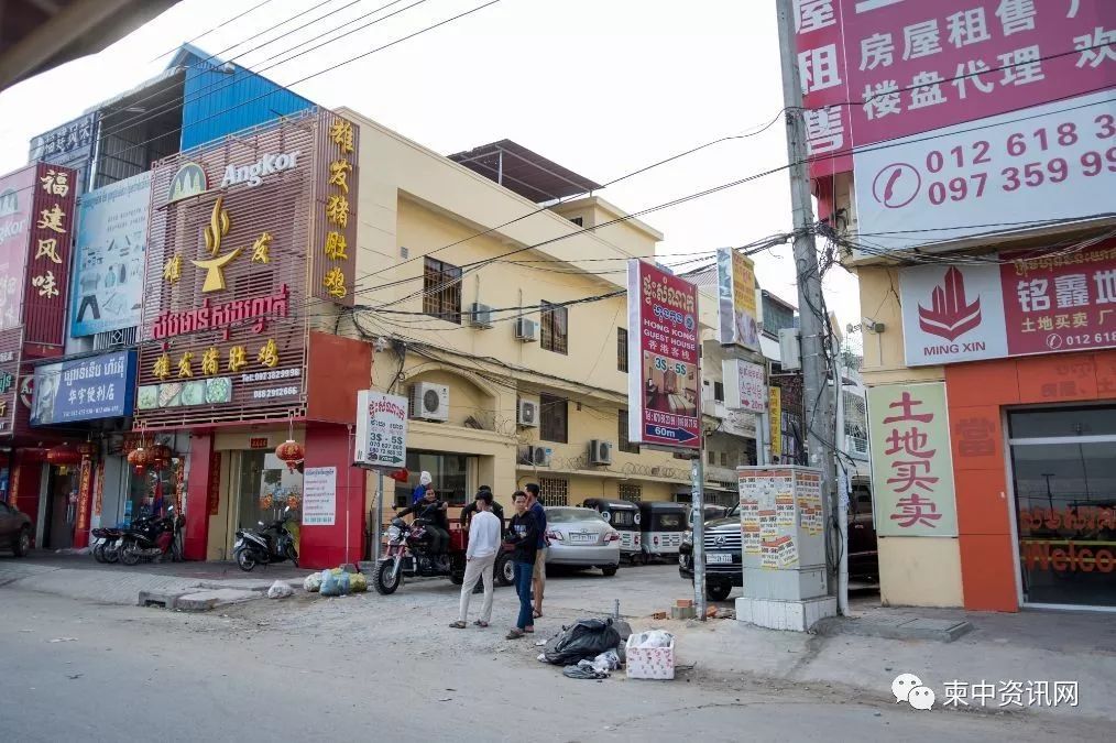 金边实拍：满大街的中国元素.....-7.jpg