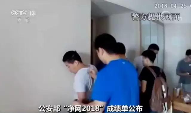 WeChat Image_20190311135938.jpg
