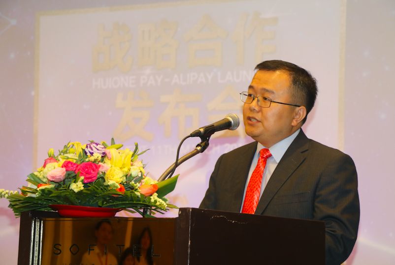 汇旺支付与支付宝联合发布会在金边索菲特盛大举行-2.jpg