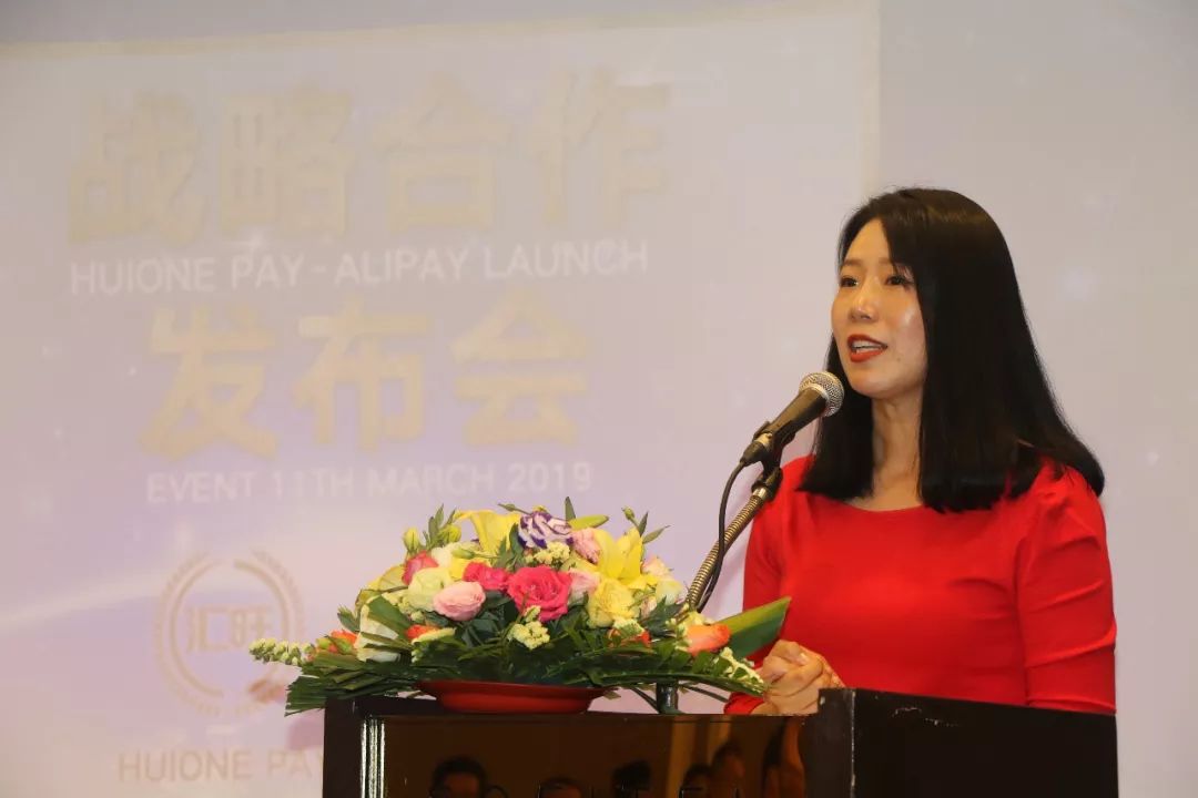 汇旺支付与支付宝联合发布会在金边索菲特盛大举行-3.jpg