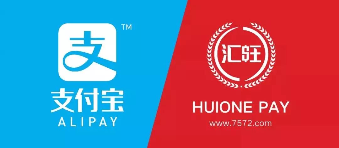 汇旺支付与支付宝联合发布会在金边索菲特盛大举行-4.jpg