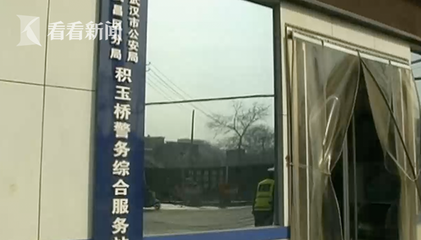 25岁女子寄钱养家压力大欲轻生 哭诉：我让父母丢脸了-1.png