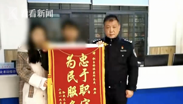 25岁女子寄钱养家压力大欲轻生 哭诉：我让父母丢脸了-4.png