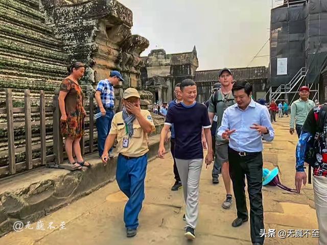 芝麻开门！在吴哥窟再度邂逅阿里巴巴掌门人马云-6.jpg