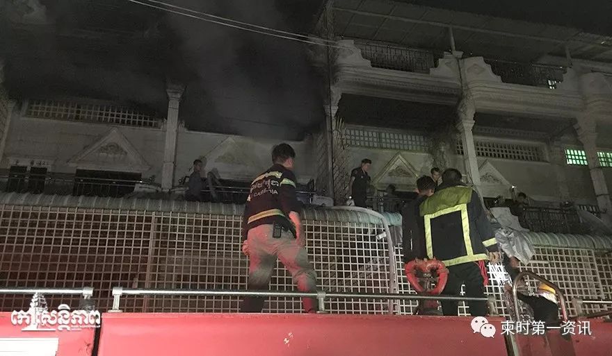 中国老板电器仓库内起火，损失惨重！-1.jpg