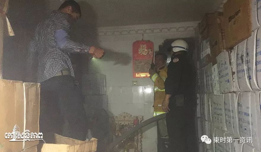 中国老板电器仓库内起火，损失惨重！-2.jpg