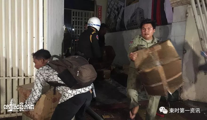 中国老板电器仓库内起火，损失惨重！-3.jpg