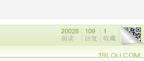 学生好心扶起大妈反被讹：看完监控网友彻底愤怒了！-5.jpg