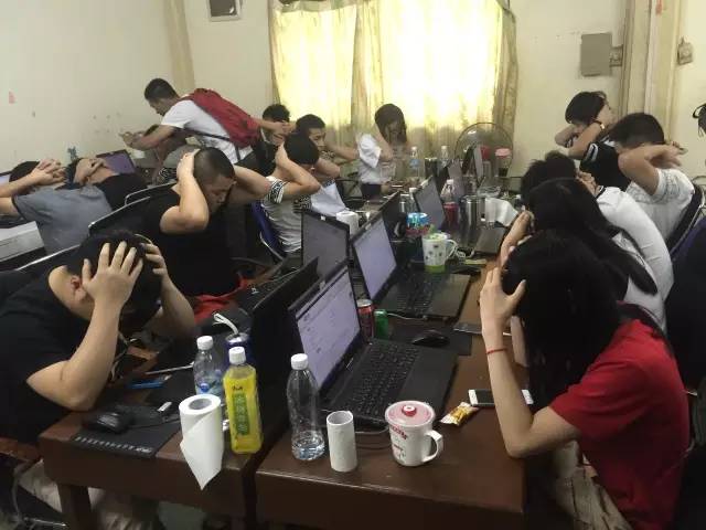 你收过“金沙”“新葡京”博彩短信吗？原来是他们发的...-17.jpg