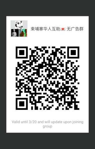103816h1ik0u0onqin52e5.png.thumb.jpg