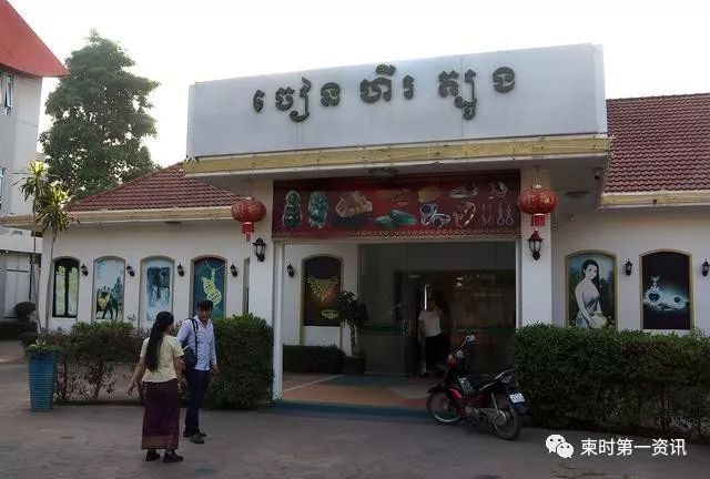 目击柬埔寨旅游购物骗局，看珠宝店如何靠演技坑害国内-5.jpg