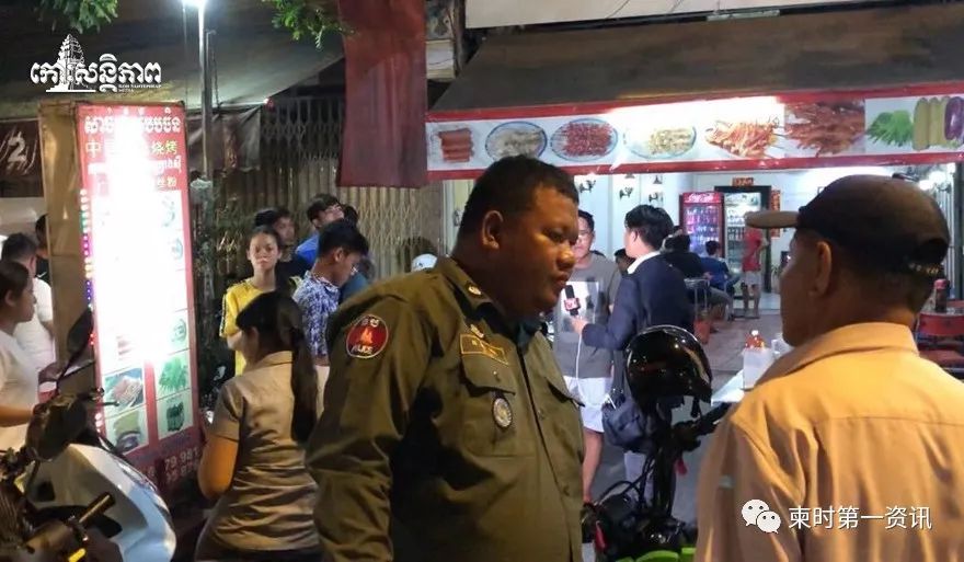 中国烧烤店内，女星及同伙殴打一男子致头部受伤-4.jpg