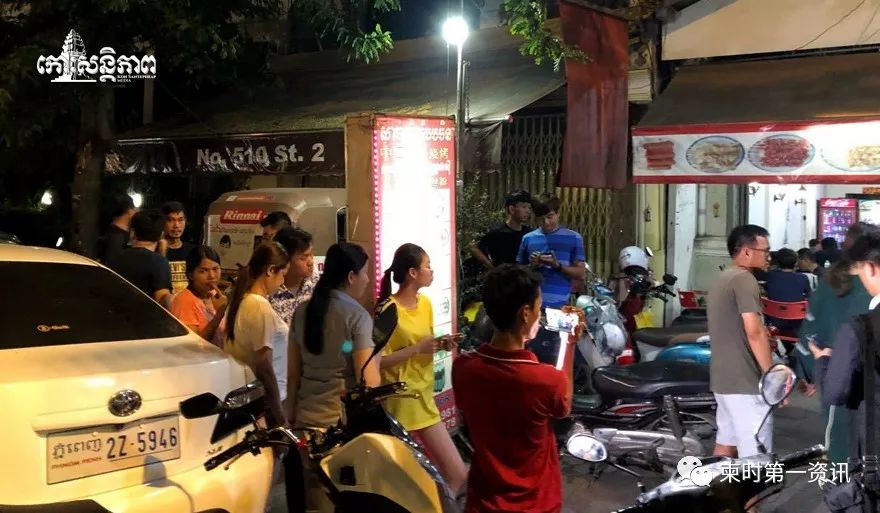 中国烧烤店内，女星及同伙殴打一男子致头部受伤-5.jpg