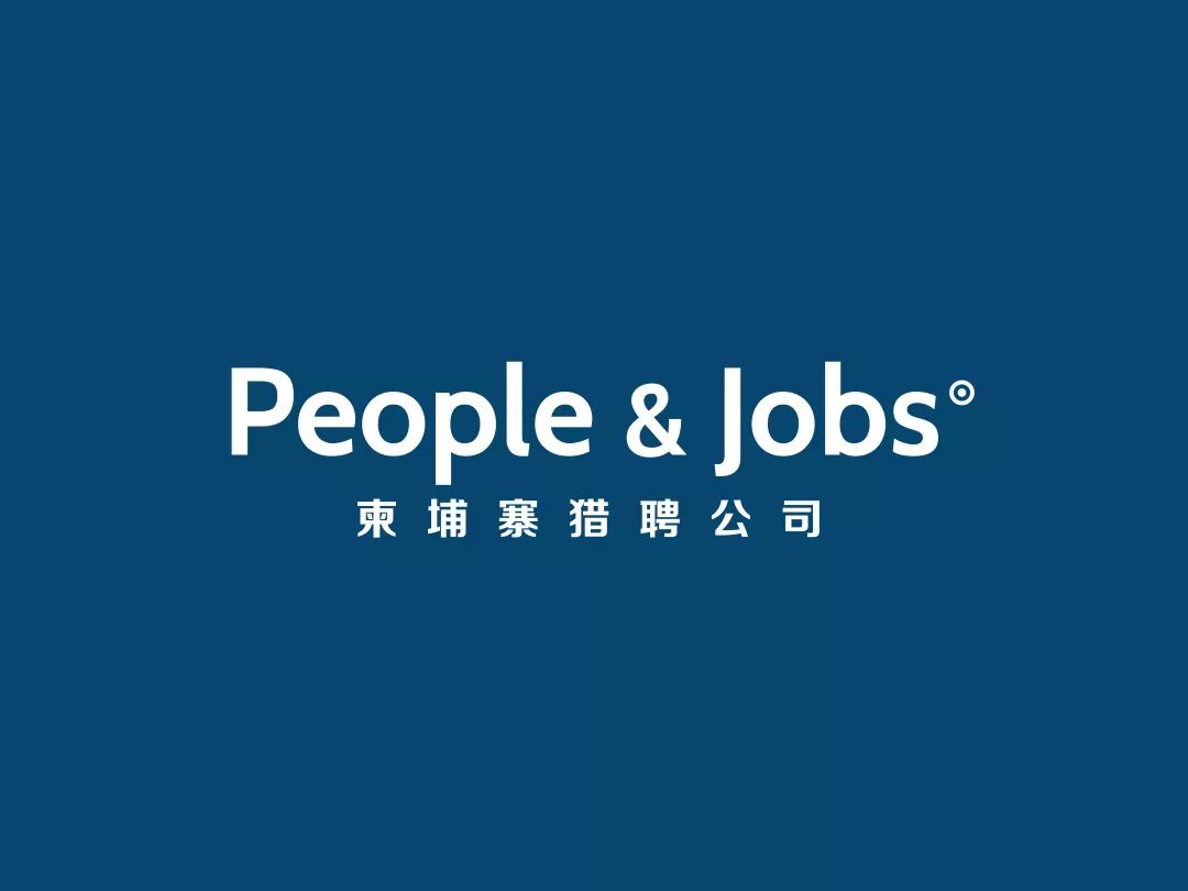 月薪高达00,中企高薪招聘大量人才！-7.jpg