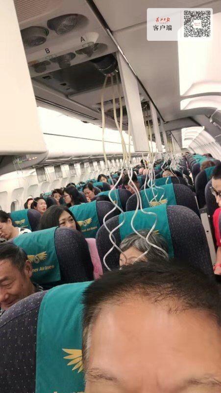 WeChat Image_20190317120210.jpg