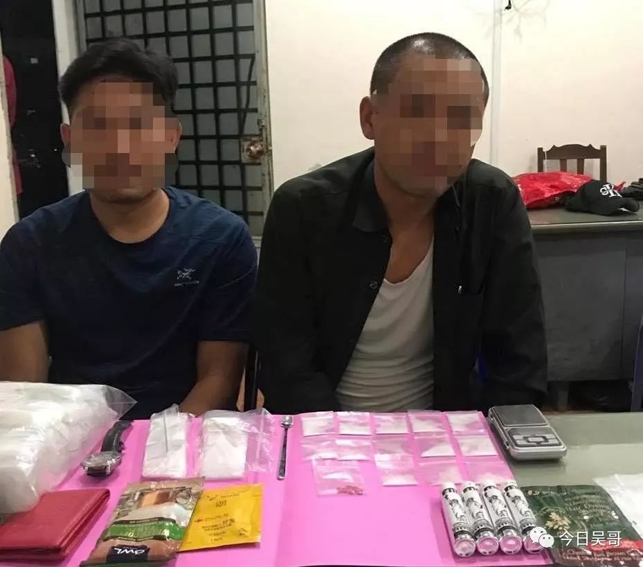 特大贩毒案侦破 多名中国人落网-1.jpg