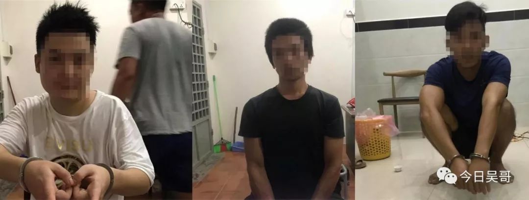 特大贩毒案侦破 多名中国人落网-5.jpg