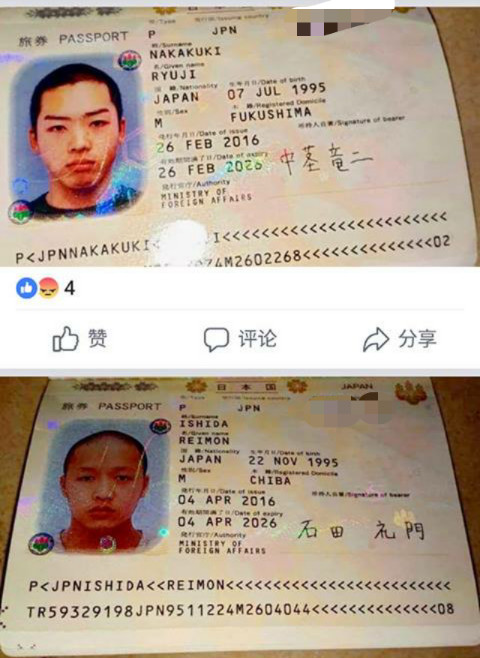 微信图片_20190318164654.jpg