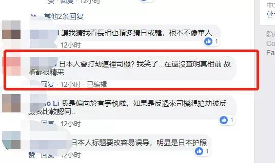 微信图片_20190318164724.jpg