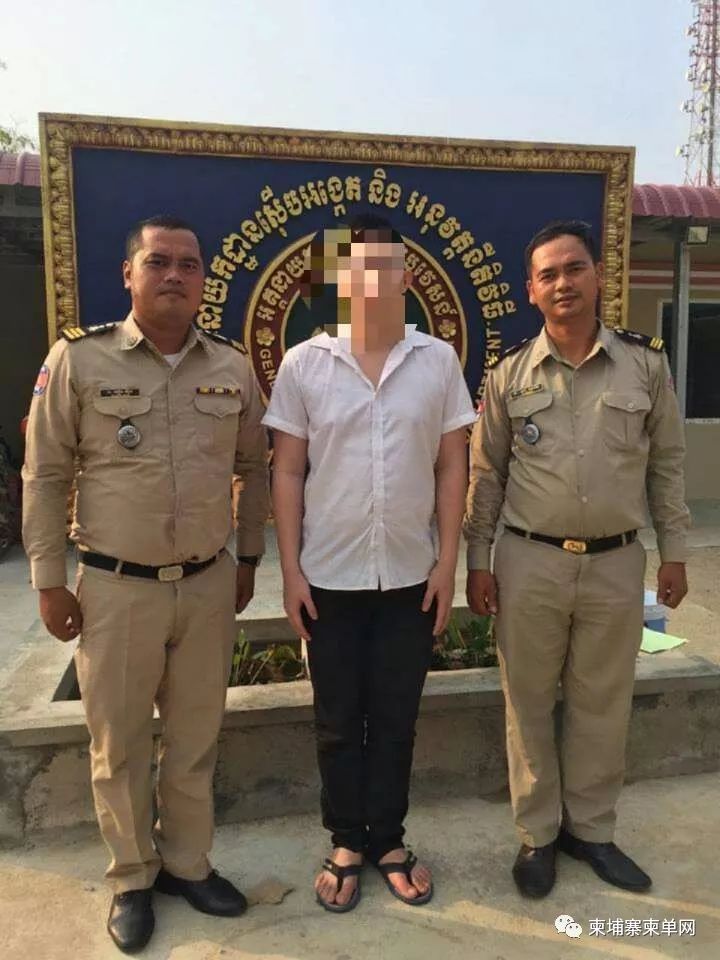 中国男子遗失护照近半年求助警方，结果被抓了.....-2.jpg