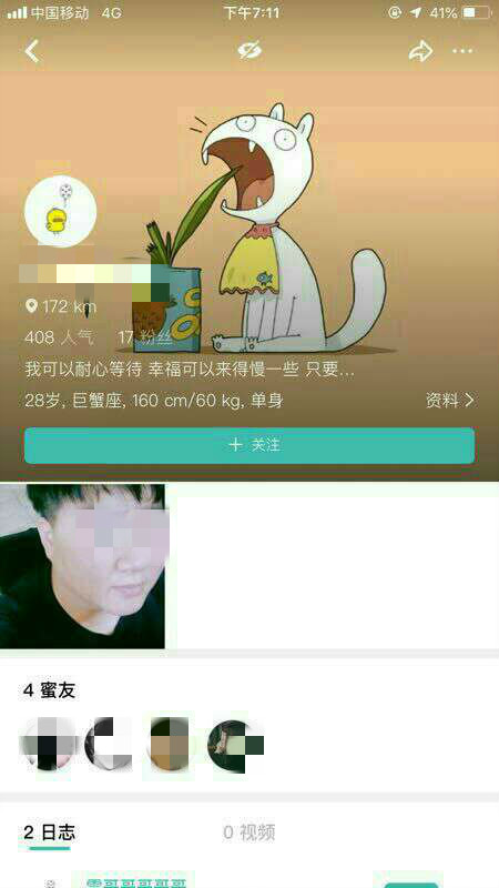 182730x5p44w99nm9nnz91_meitu_2.jpg