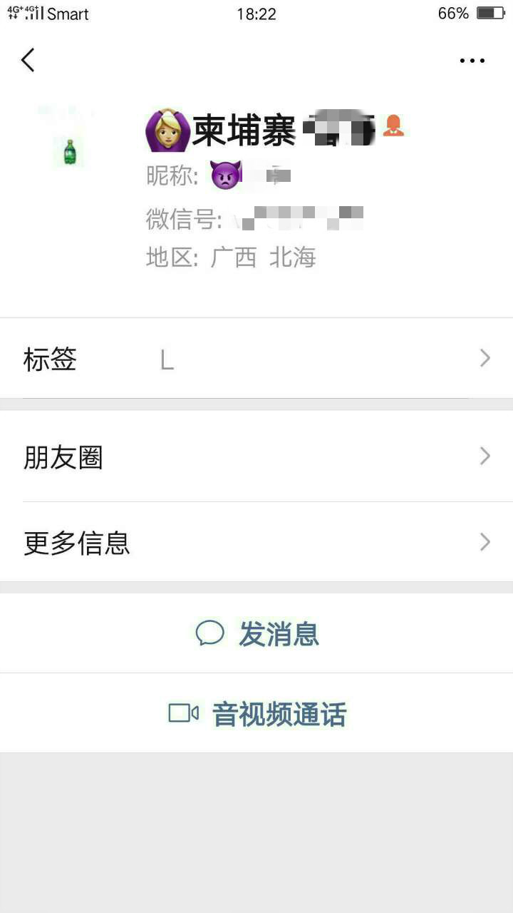 182732s2j006jgsrmb11kp_meitu_4.jpg
