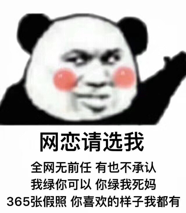 20190322843581553260356992072.jpg