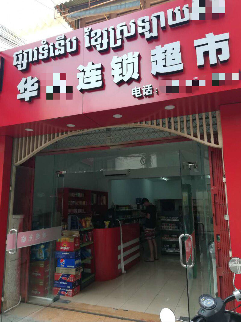 203825gtg6f755c7gbq5cg_meitu_4.jpg