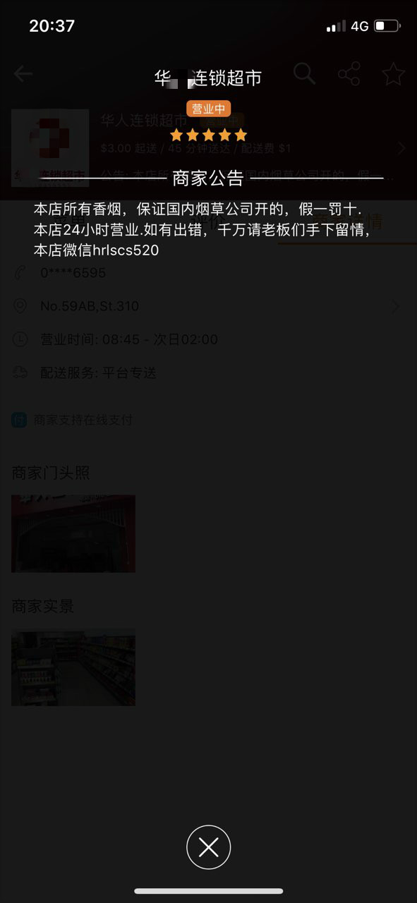 203826we5ooll8yolylxle_meitu_5.jpg