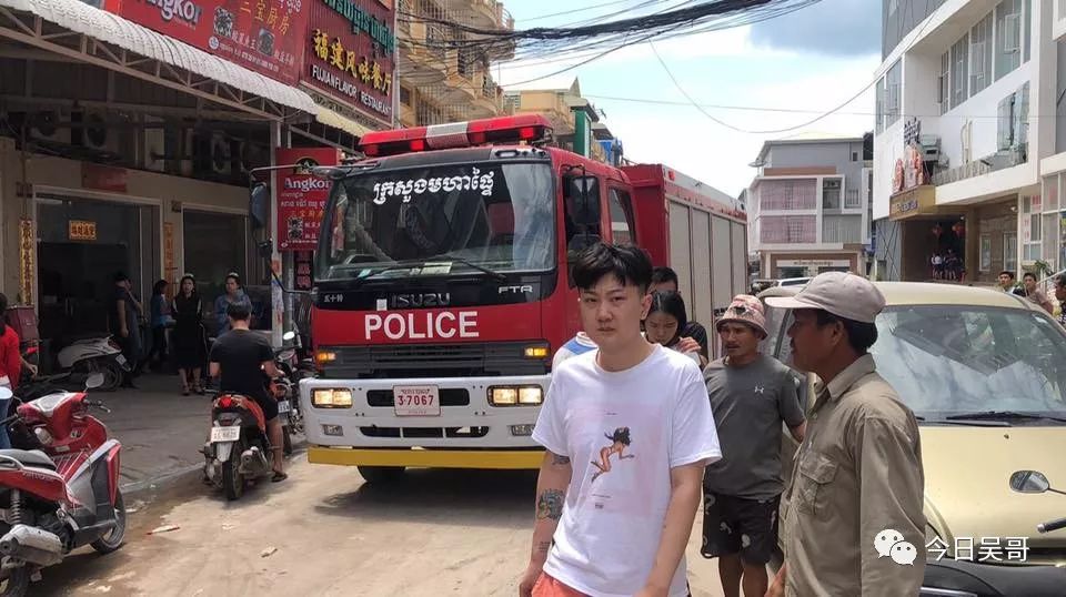 突发！西港两家中国餐厅发生火灾-5.jpg