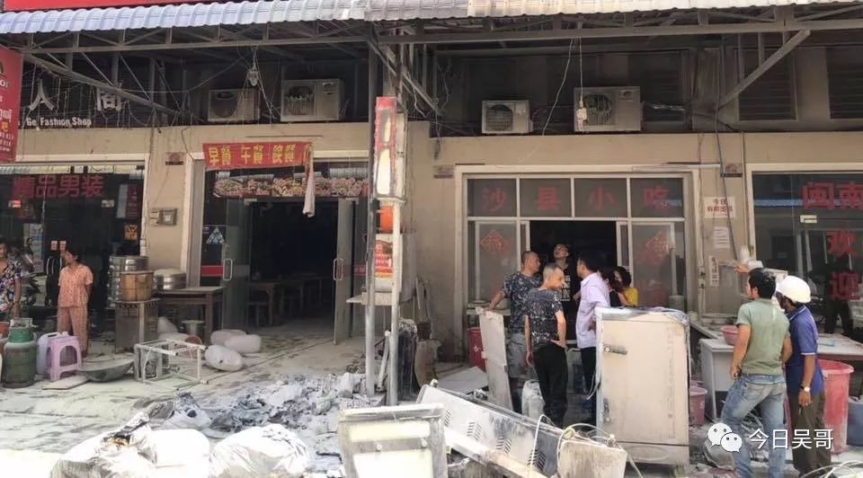 突发！西港两家中国餐厅发生火灾-1.jpg