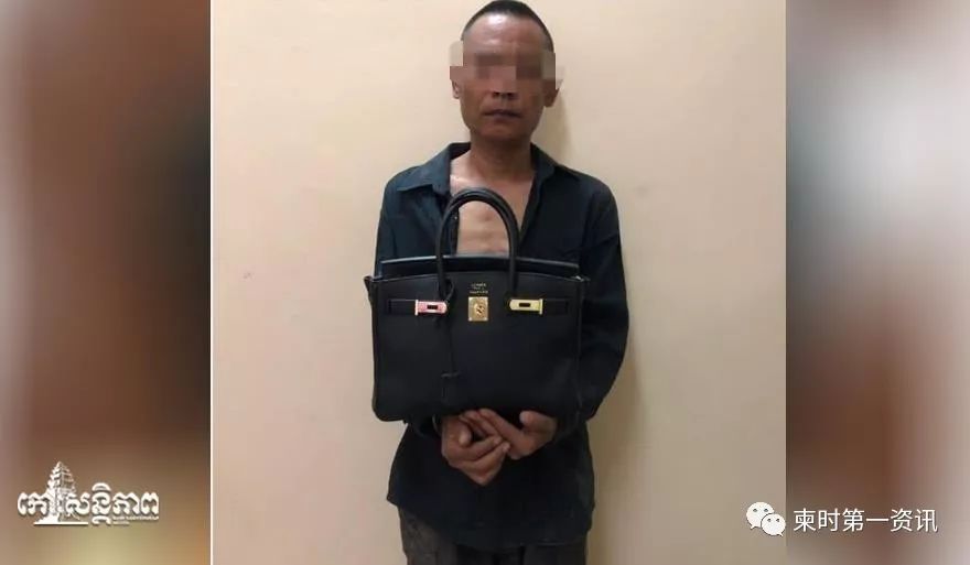中国男子撬车门，盗走柬籍女子一百万瑞尔被警方逮捕-2.jpg