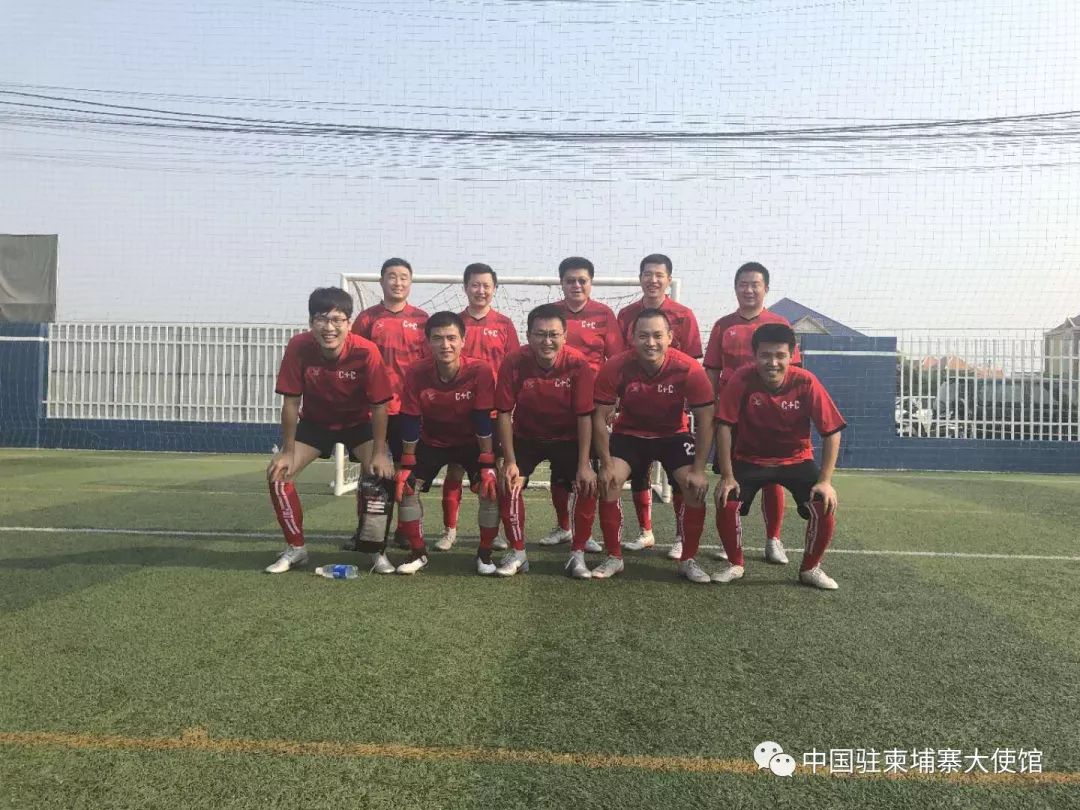 “澜湄周”足球友谊赛在金边成功举行-1.jpg