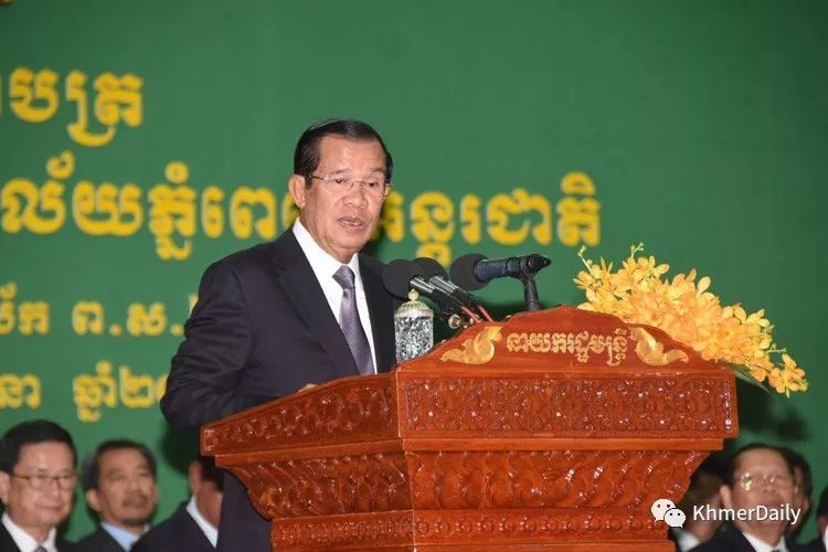 洪森要求政府对特赦政客持开放态度-1.jpg