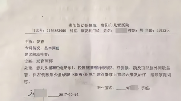 微信图片_20190326091833.jpg