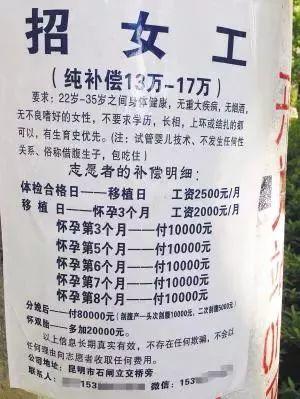 微信图片_20190326091837.jpg