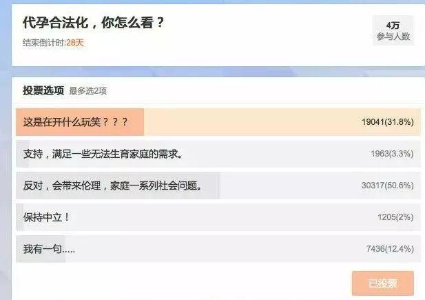微信图片_20190326091903.jpg