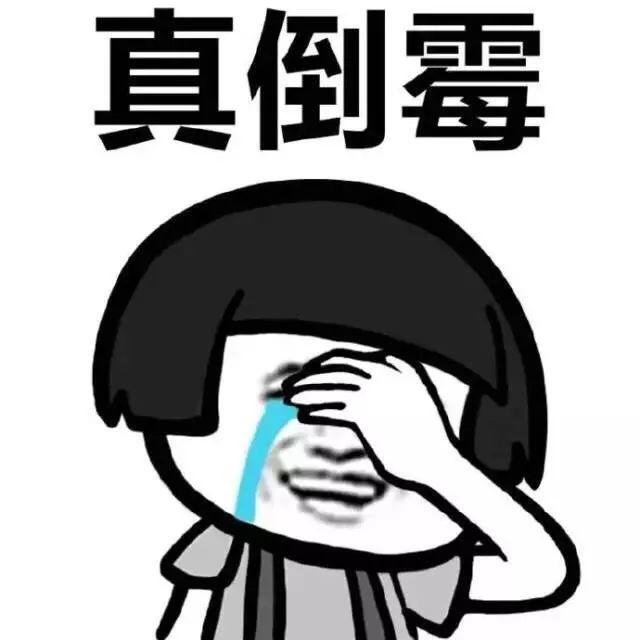 一个巴掌或坐牢21年！冤不冤？-3.jpg