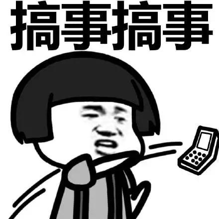 一个巴掌或坐牢21年！冤不冤？-5.jpg