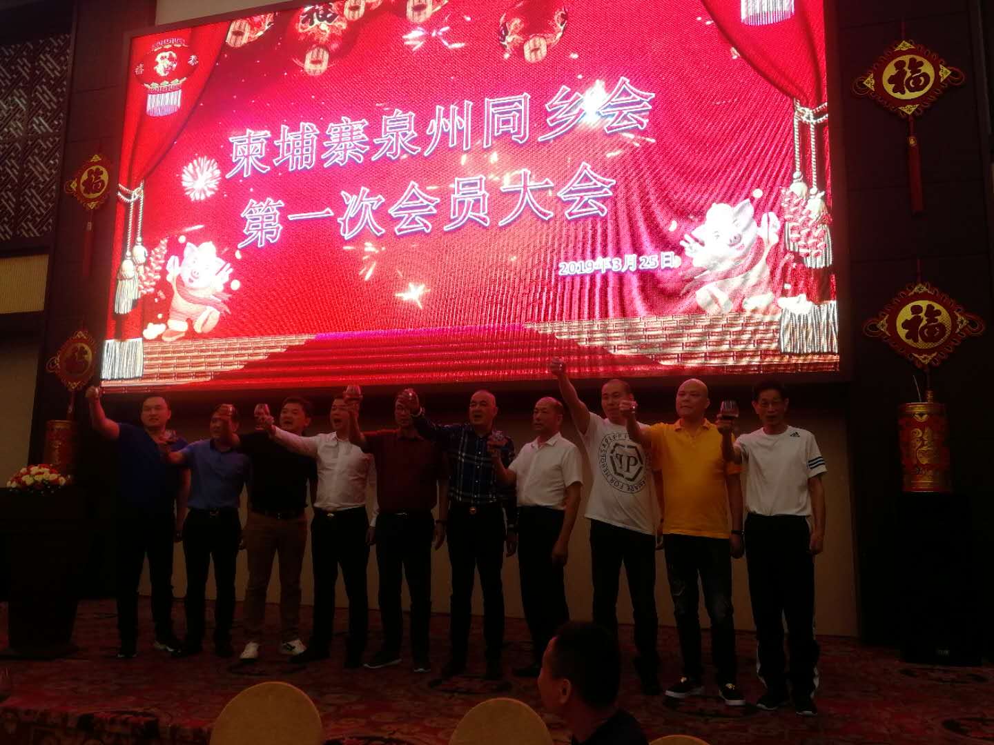 微信图片_20190326174151.jpg